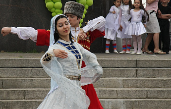 Дагестанский национальный костюм